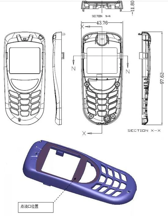 Key points of injection mould design for hot nozzle of mobile phone shell